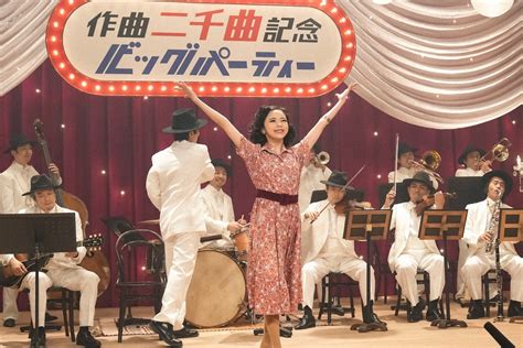 連続テレビ小説「ブギウギ」第24週は「ものごっついええ子や」。蜂鳴館・パーティー会場にて。善一のパーティーで「東京ブギウギ」を唄うスズ子（趣里