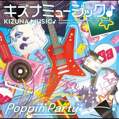 Single Poppin Party Apple Music