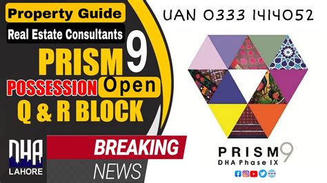 DHA Phase 9 Prism Possession Open For Sector Q R