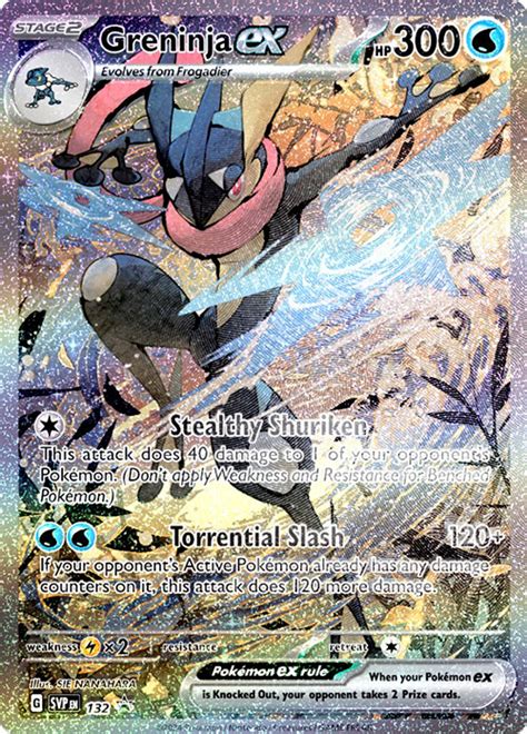 Shrouded Fable Preview Pokemon Tcg Digitaltq