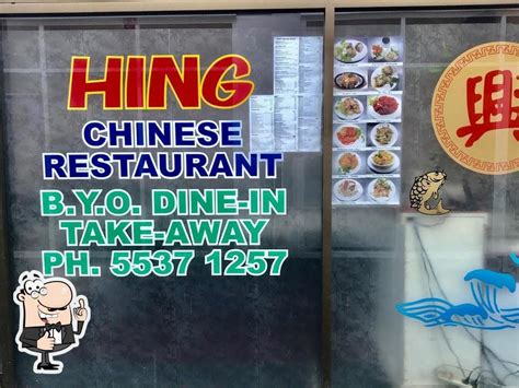 Hing Chinese Restaurant Labrador Carta Del Restaurante Y Opiniones