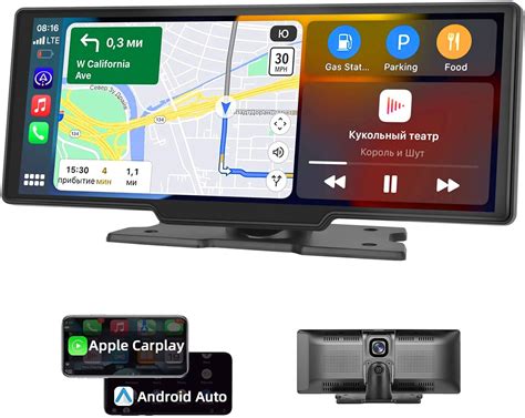 Podofo Senza Fili Apple CarPlay Portatile Autoradio 9 3 Pollici