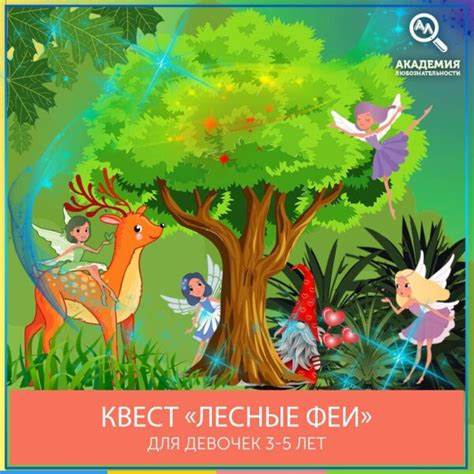 Рисуем с детьми 6-7 лет: карандашом и красками. Пошаговые примеры для ...