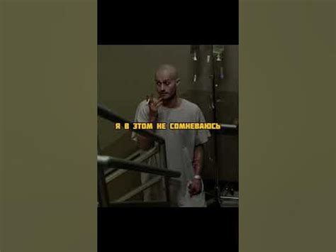 Больной раком рассуждает о жизни🥺 #фильм#сериал - YouTube