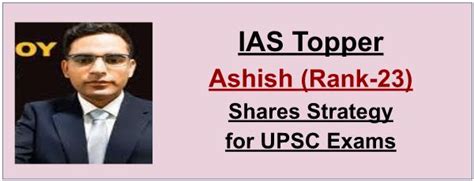 Success Story Upsc 2021 Topper Air 23 Ashish Strategy For Cracking Upsc Exams Ias Exam