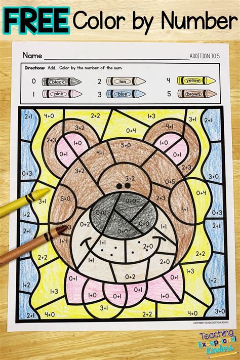 Color By Number Freebie Kindergarten Freebies Early Learning Activities Creative Math