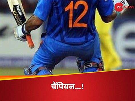 World Cup Cricket India Yuvraj Singh Aamir Khan Bollywood Cricketer