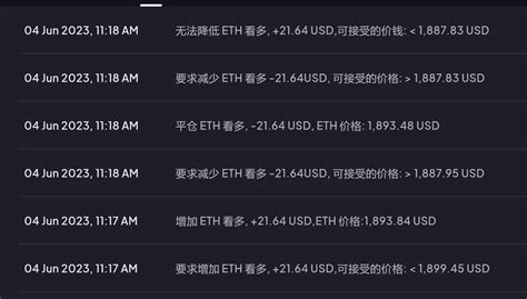 高达哥 on Twitter 大家刷ERA时候千万不要去刷 Rollup Finance 这个项目我今天刷了1个在GAS20左右开