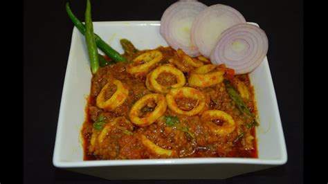 Spicy Squid Masala Recipe Youtube