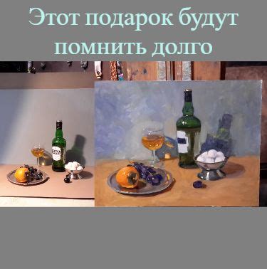 Ирина Лозовая. Запись со стены.