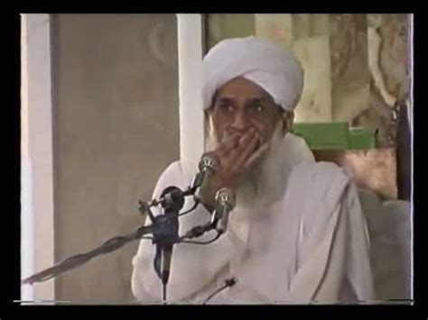 Sheikh Ul Hadith Hazrat Maulana Mohammad Ramzan Part 04 Flv YouTube