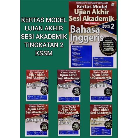 Buku Latihan Kertas Model Ujian Akhir Sesi Akademik Uasa Edisi