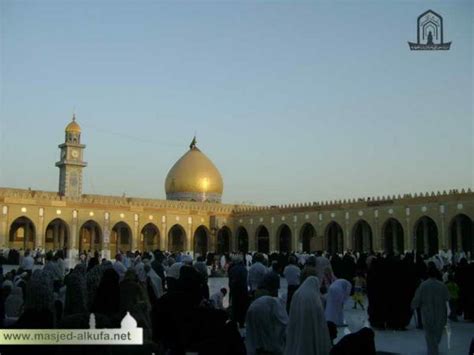 The Great Mosque Of Kufa Kufa