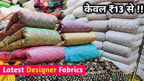 Designer Fabric Wholesale Market Surat Work Fabric