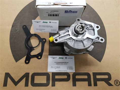 Vacuum Pump Jeep Grand Cherokee Wk Wh L Crd New Oem Mopar