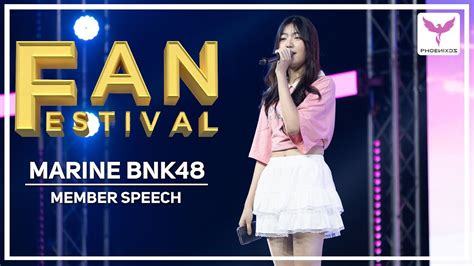 Marine BNK48 Fancam MEMBER SPEECH FANFEST 2023 YouTube