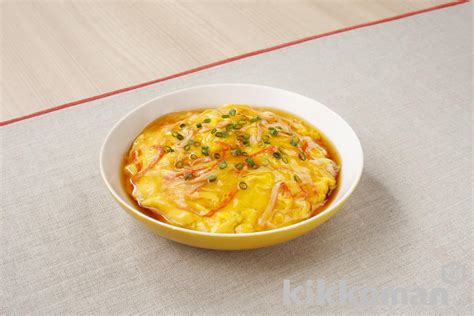 和風かにかま天津飯のレシピ・つくり方 キッコーマン ホームクッキング