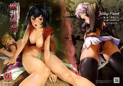 Parody Manyuu Hikenchou Popular Nhentai Hentai Doujinshi And Manga