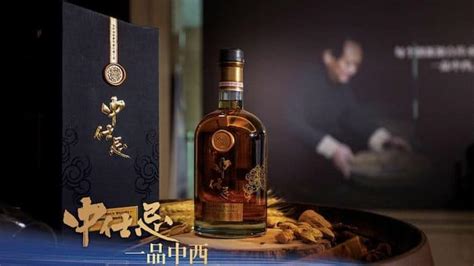 Diageo Launches Chinese Whisky Collaboration With Baijiu Distillery - The Whiskey Wash