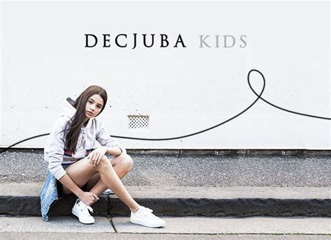 Decjuba launching kids' range online in New Zealand - Internet Retailing