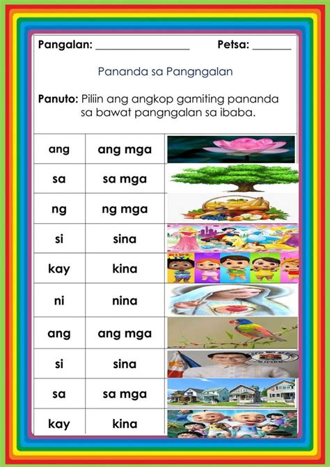 Pananda sa Pangngalan interactive worksheet | 1st grade worksheets, Montessori lessons, Worksheets