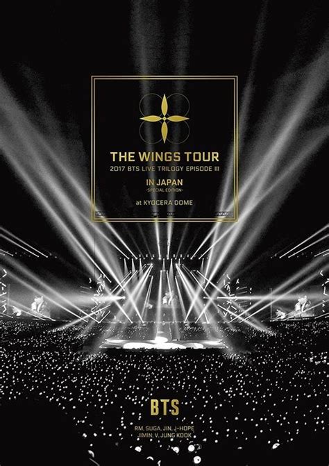 Yesasia 2017 Bts Live Trilogy Episode Iii The Wings Tour In Japan