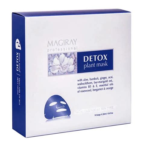 Маска детокс для лица Magiray Detox Plant Mask купить по цене 78 грн