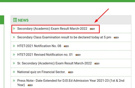 Hbse 12th Result 2023 Out Live Haryana Board Class 12