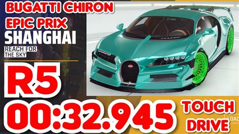 Asphalt Bugatti Chiron Epic Prix Round