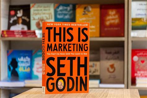 Seth Godin Quotes Education