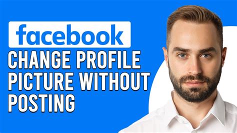 How To Change Facebook Profile Picture Without Posting Update FB