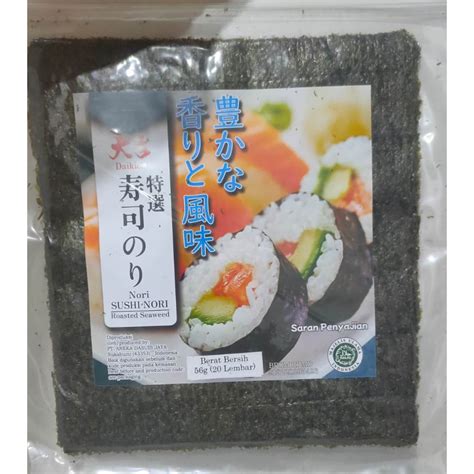 Jual Sushi Nori HALAL Java Super Food DAIKICHI Seaweed Rumput Laut