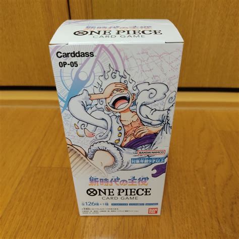 【未使用】★新品未開封★one Pieceカードゲーム★ ブースターパック 新時代の主役★【抽選販売当選】【op 05】の落札情報詳細