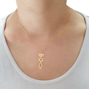 K Gold Messianic Seal Pendant Grafted In Messianic Necklace Messianic