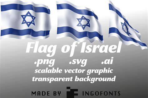 Waving Flag Of Israel Graphic By Ingofonts Creative Fabrica