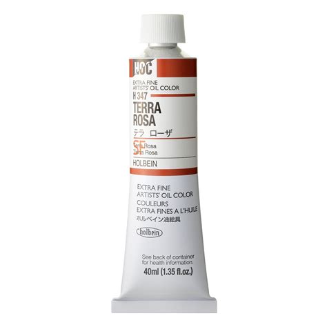 Oil Color/Terra Rosa