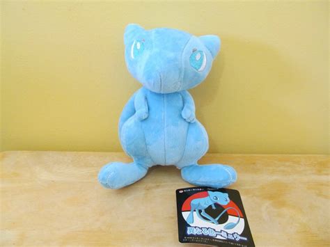 Pokemon Shiny Mew Plush 7" inches (NEW) Values - MAVIN