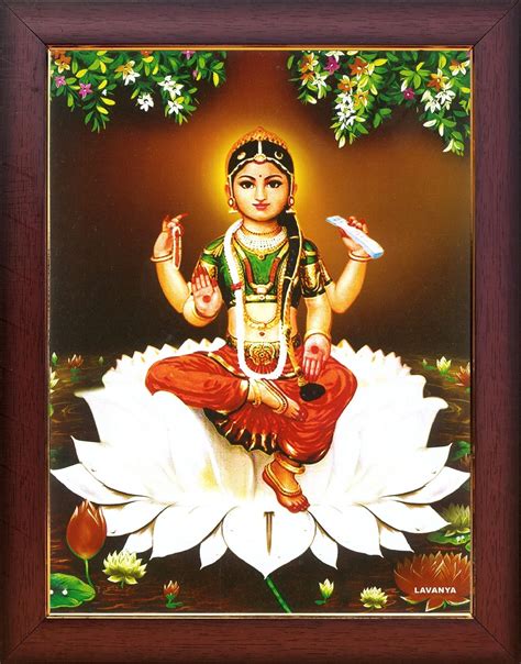 Buy Garuda Photos Goddess Sri Bala Tripura Sundari Photo Frame Bala