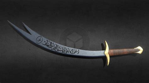 Zulfiqar Sword History