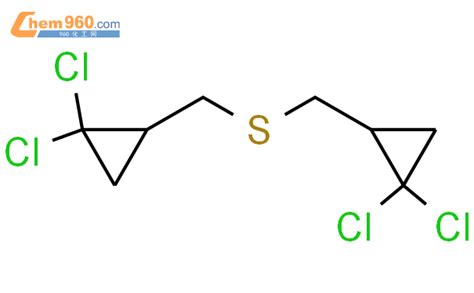 Cyclopropane Thiobis Methylene Bis Dichloro Cas