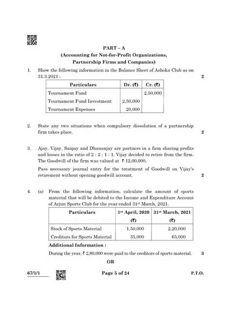 CBSE Class 12 Accountancy Question Paper 2023 2022 2020 2019 PDF