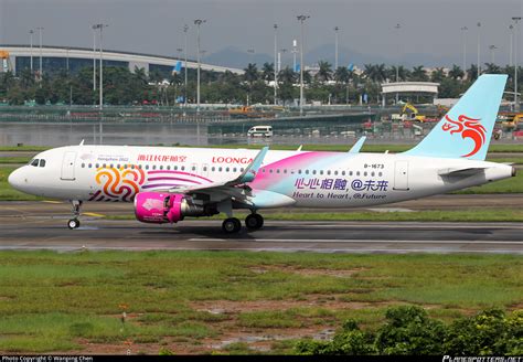 B Loong Air Airbus A Wl Photo By Wanping Chen Id