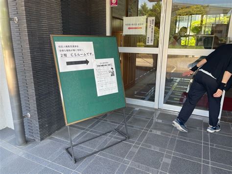 兵庫県 姫路市 小学校 中学校 学校lgbt人権教育 人権問題講演会 研修会講師 教職員向け 講演会 講師 清水展人（lgbt性同一性