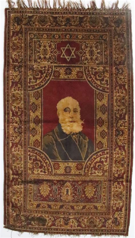 Carpet - Max Nordau - DYNASTY AUCTIONS