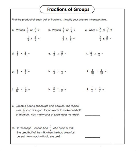 Multiplying Fractions Practice Worksheet Printable Word Searches