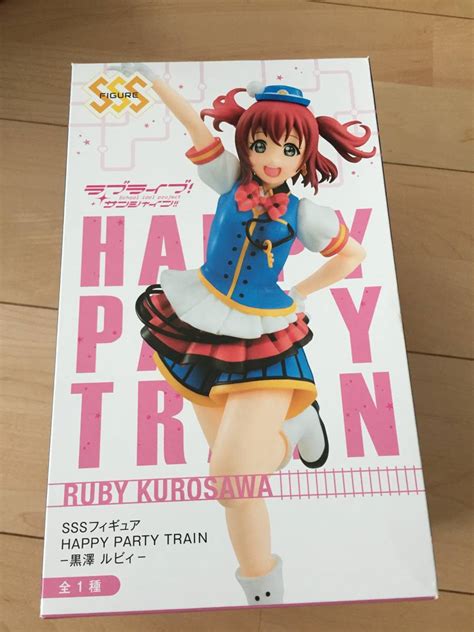 黒澤ルビィ Sssフィギュア Happy Party Train ラブライブ サンシャインその他｜売買されたオークション情報、yahooの