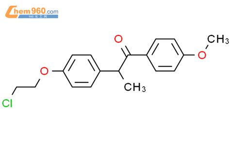 Propanone Chloroethoxy Phenyl