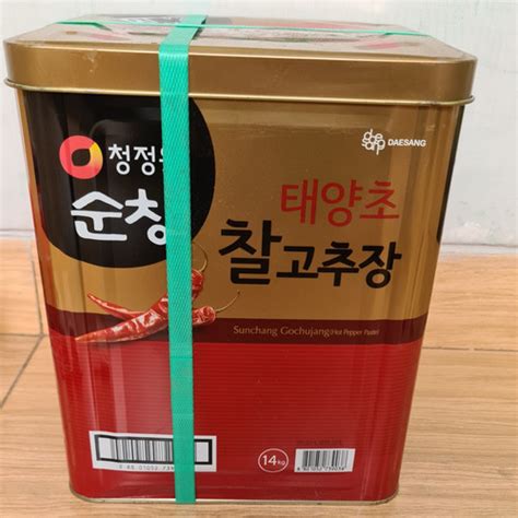 Jual Daesang Chung Jung One Sunchang Gochujang Korea Kaleng Kg Kab