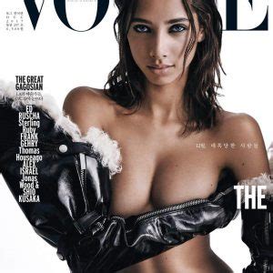 Yasmin Wijnaldum Nude Sexy Pics Collection Scandal Planet