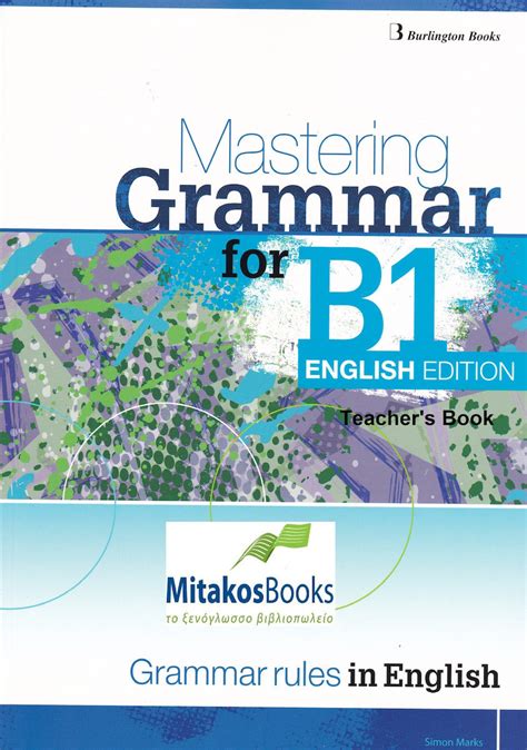 Mastering Grammar For B1 Teacher S Book English Edition Skroutz Βιβλία